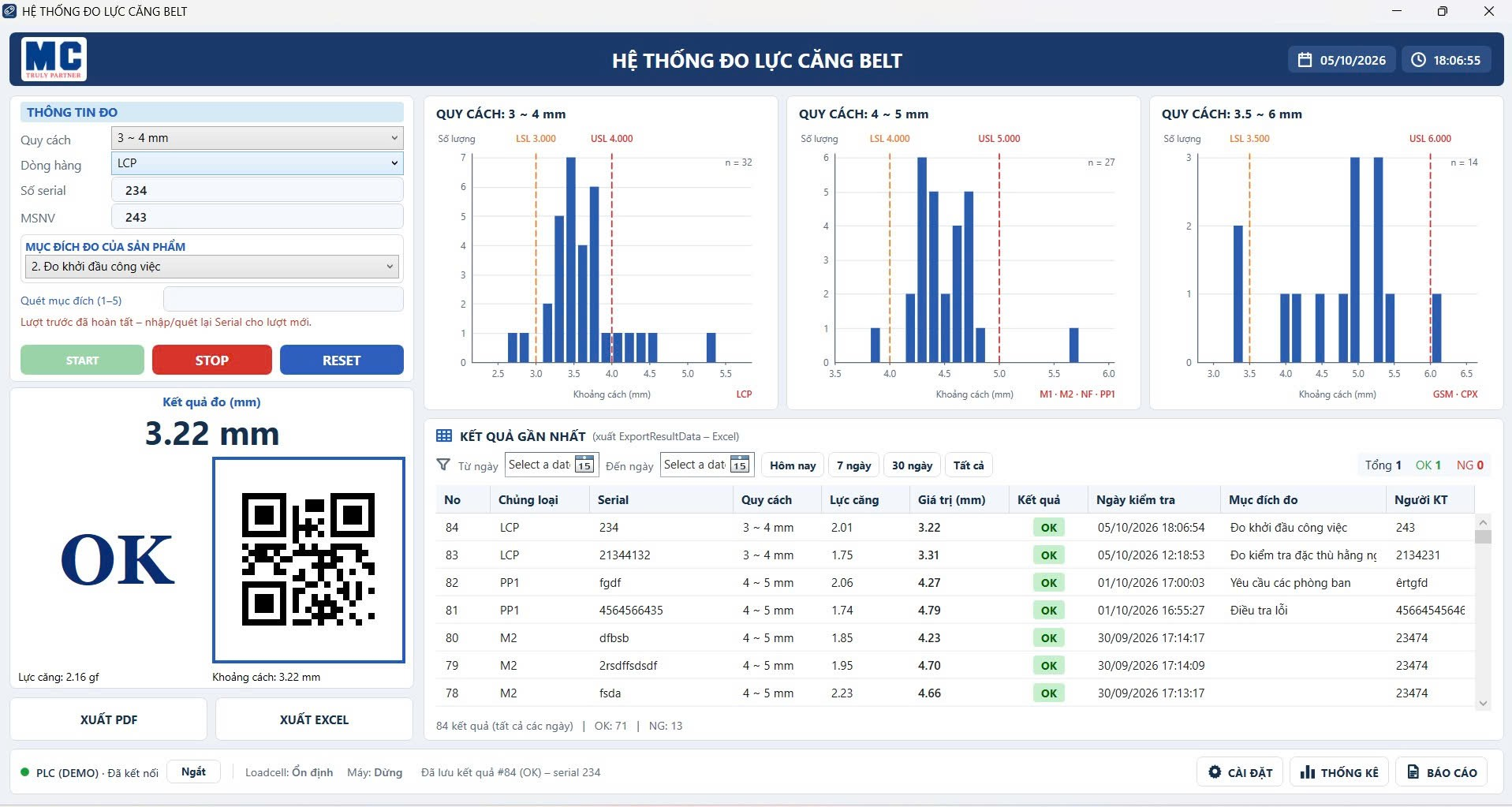 Phát triển phần mềm ERP